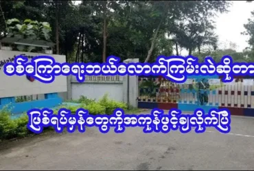 media allmoviestore com 0uhhlfqo