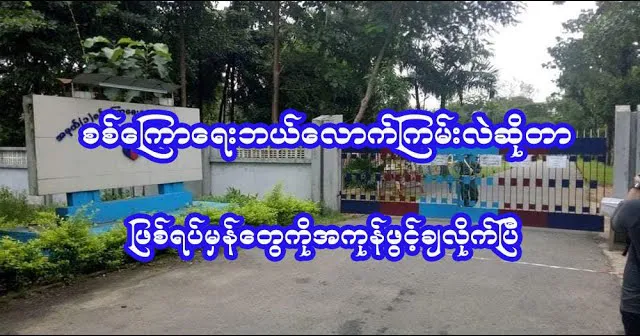 media allmoviestore com 0uhhlfqo