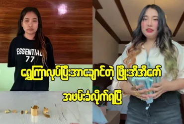 media allmoviestore com 1twi6tr6