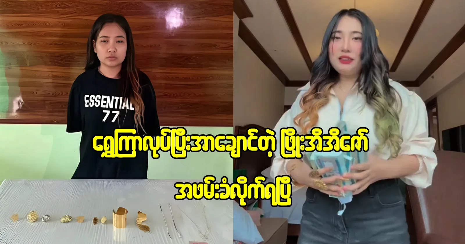 media allmoviestore com 1twi6tr6