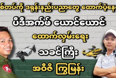 media allmoviestore com 1rjckrt2