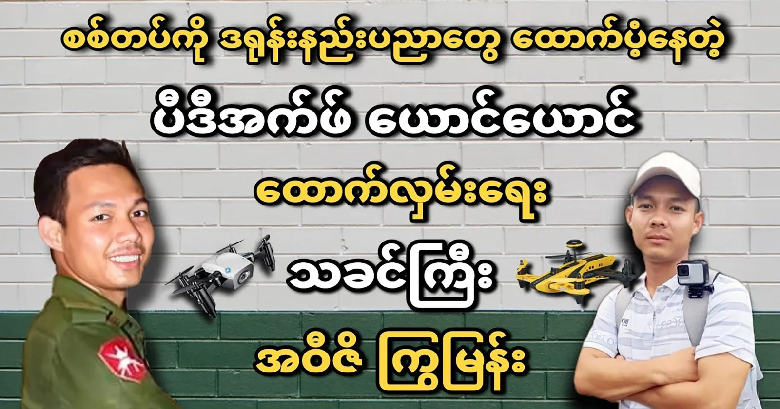 media allmoviestore com 1rjckrt2