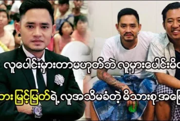 media allmoviestore com 38lsly5d