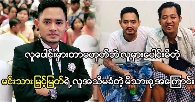 media allmoviestore com 38lsly5d