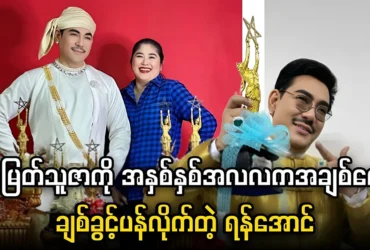 media allmoviestore com 3xqwvgbu