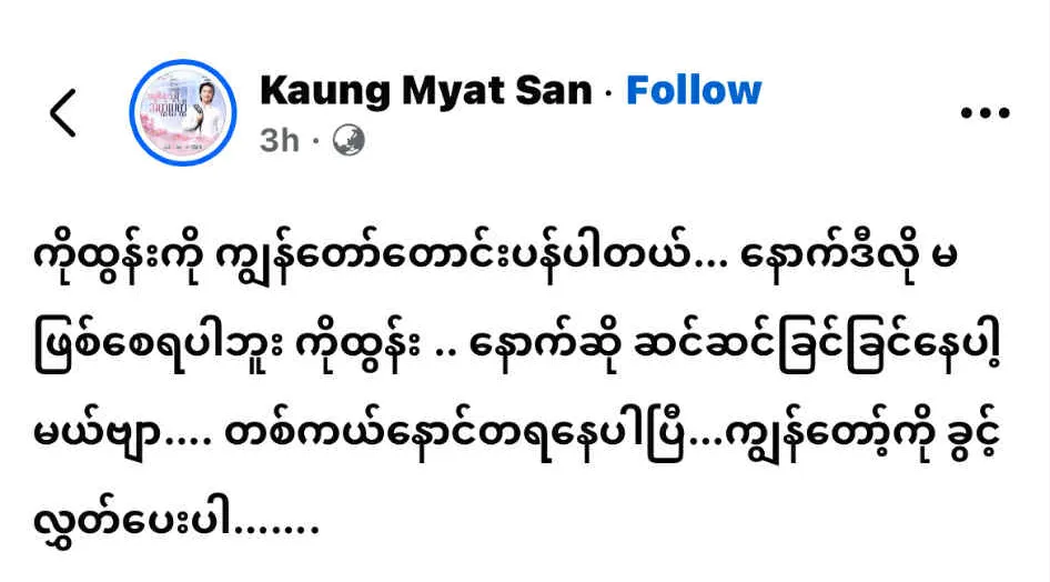 media allmoviestore com 40mh4sg0