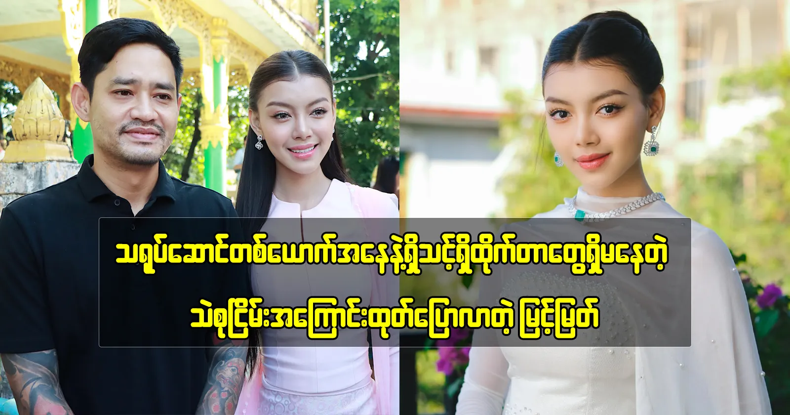 media allmoviestore com 4ejupjjb