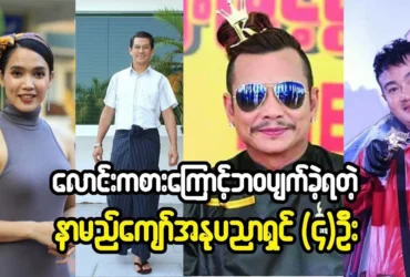 media allmoviestore com 57ueu9ff