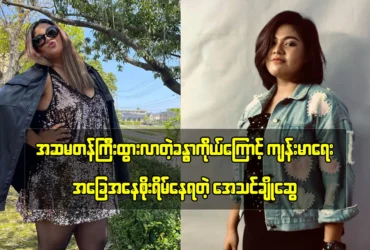 media allmoviestore com 5ynedchz