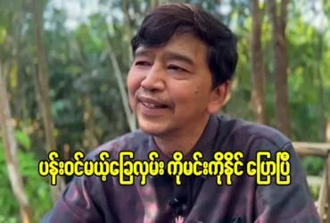 media allmoviestore com 5zaabyk9