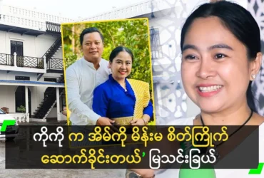 media allmoviestore com 6ax2nn8u