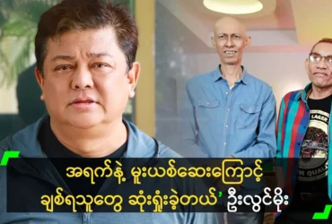 media allmoviestore com 6ektj0yg