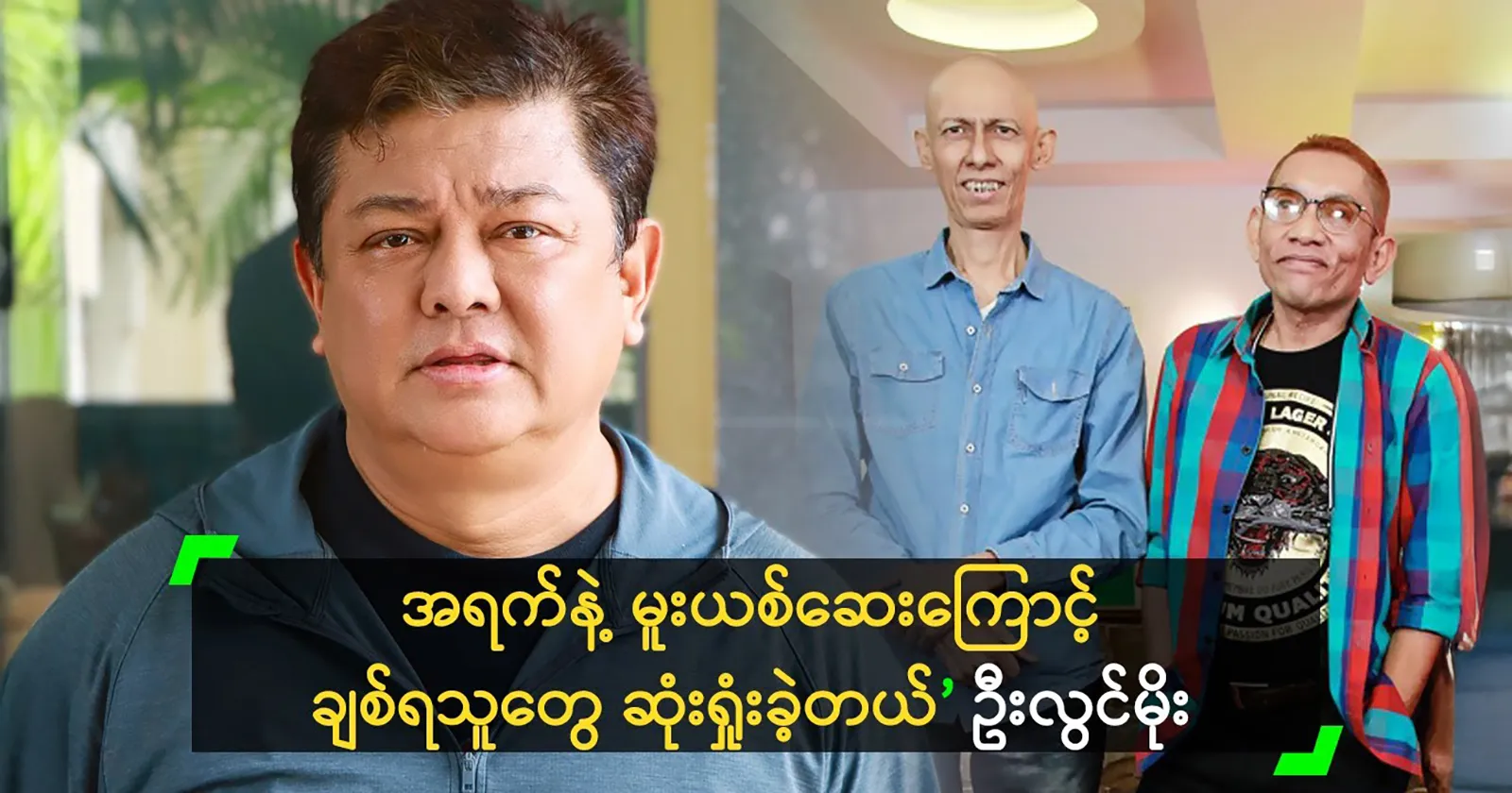 media allmoviestore com 6ektj0yg