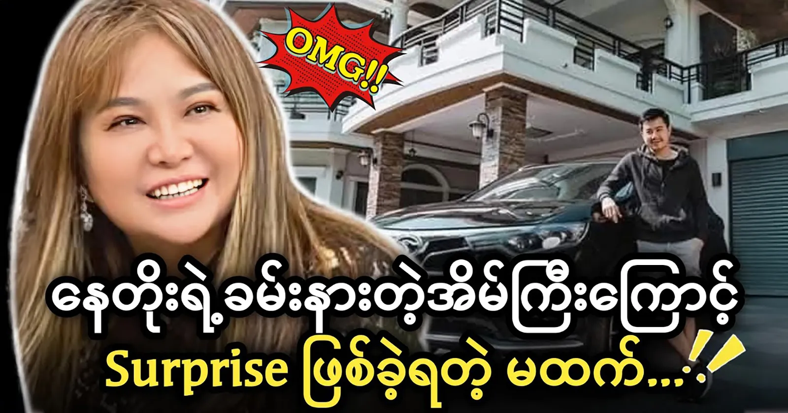 media allmoviestore com 7681q9o0