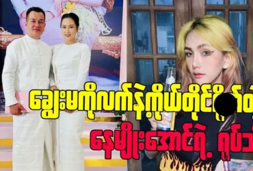 media allmoviestore com 9ckeonpf