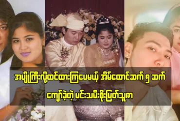 media allmoviestore com 9u2dbhdg