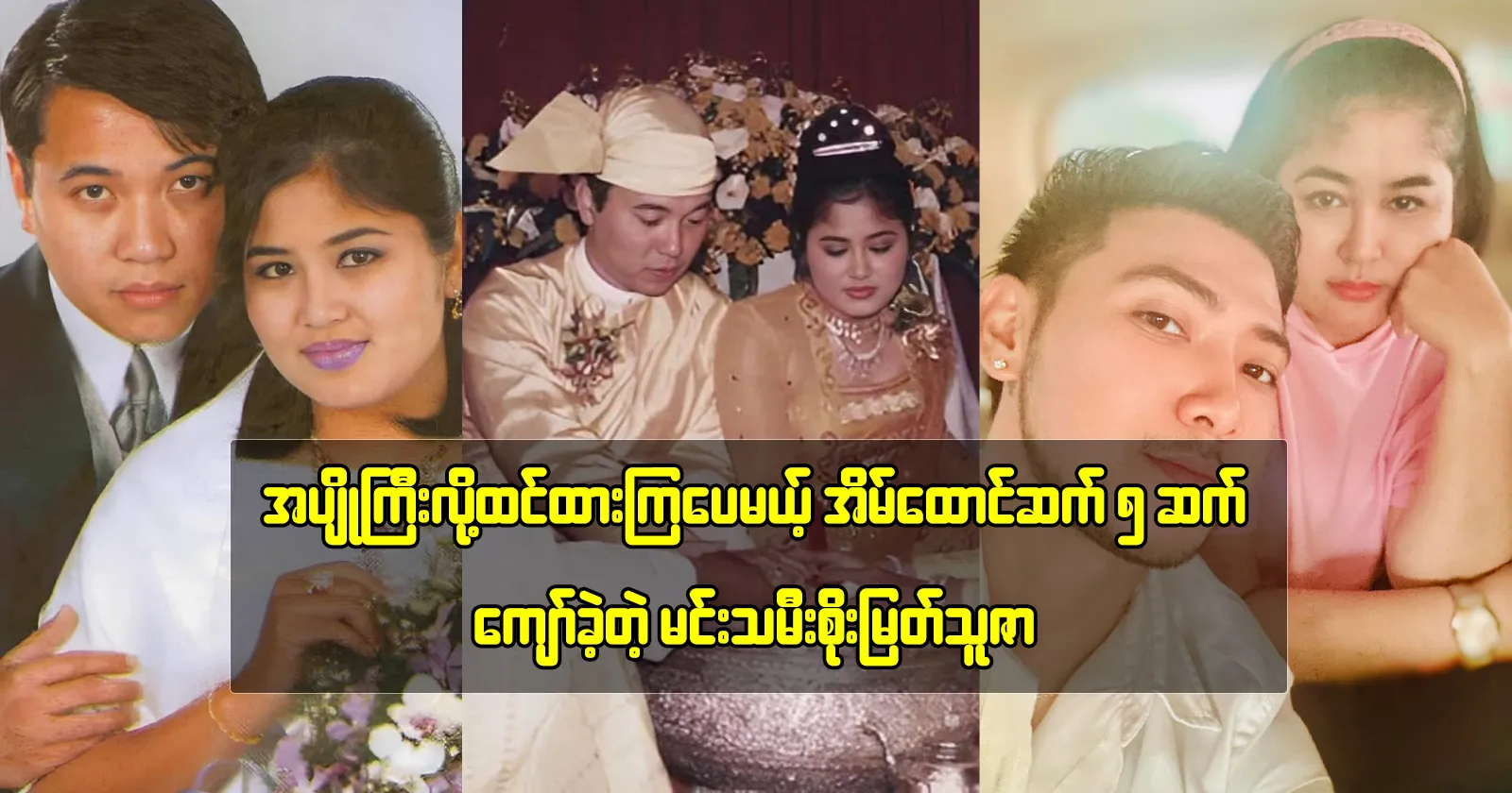 media allmoviestore com 9u2dbhdg