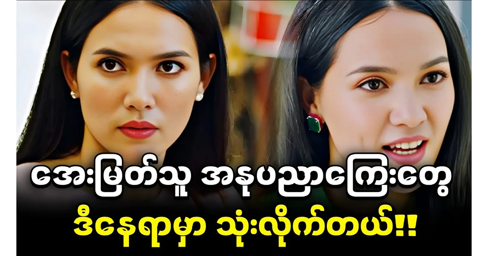 media allmoviestore com amqrkrgb