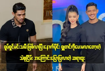 media allmoviestore com alai4sj2