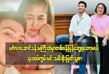 media allmoviestore com b7yswjyz