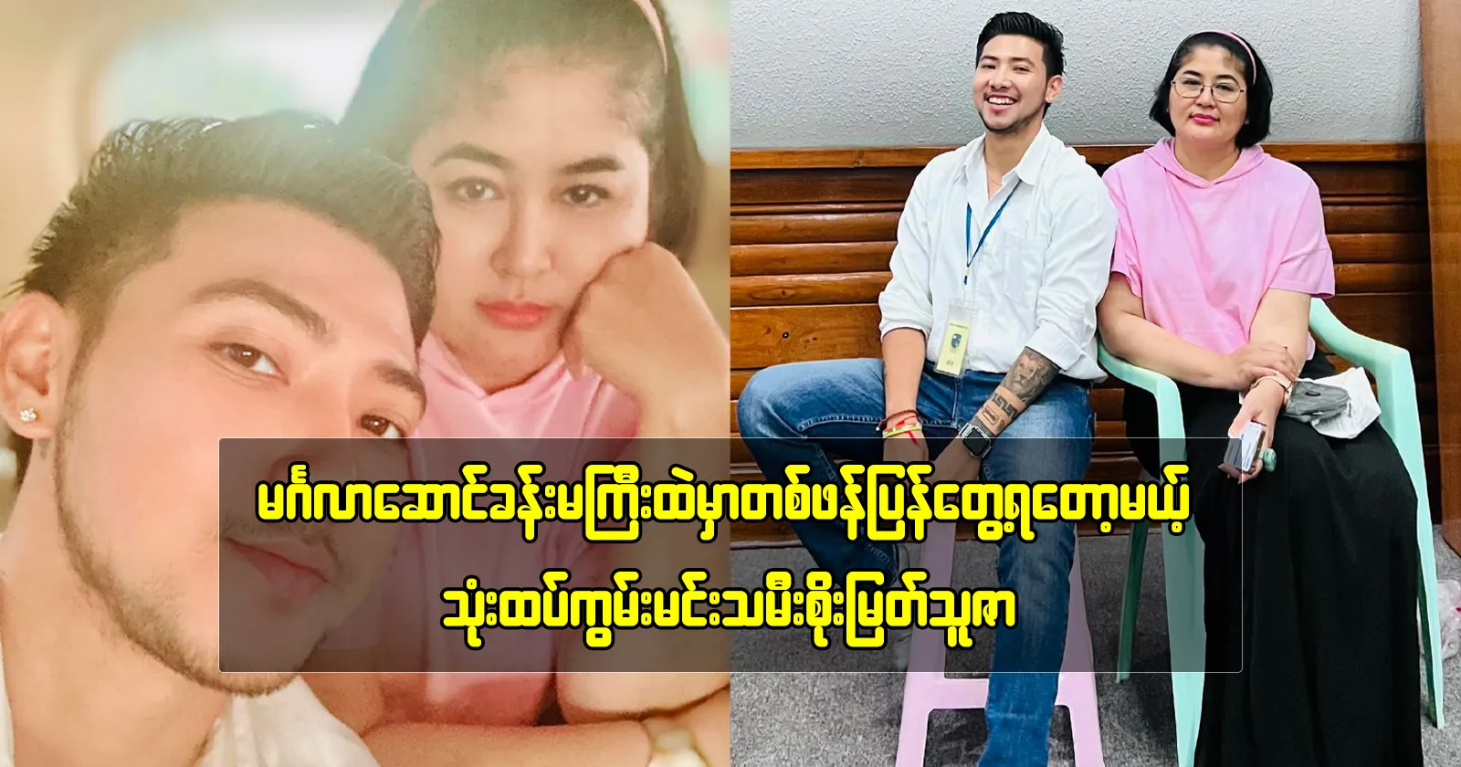 media allmoviestore com b7yswjyz