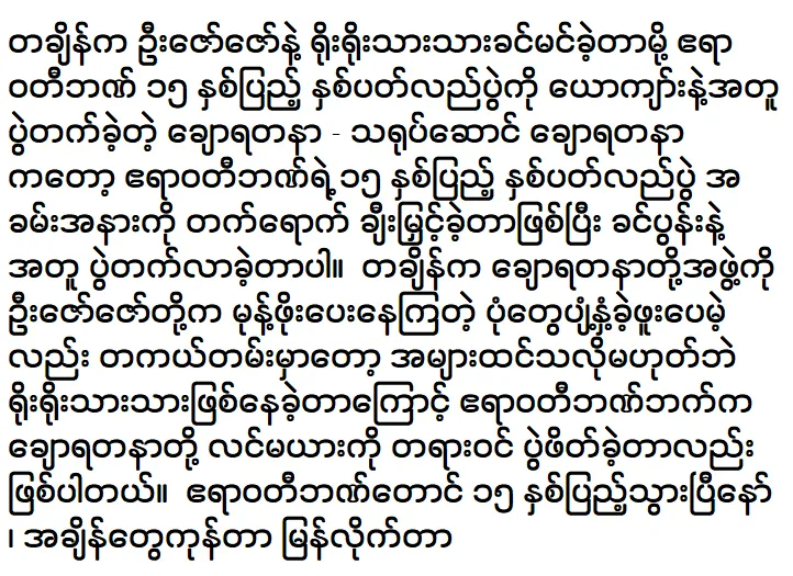 media allmoviestore com bmgfq84r