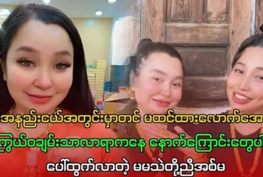 media allmoviestore com dg7vyc0a