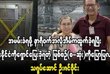 media allmoviestore com eckbnrwc