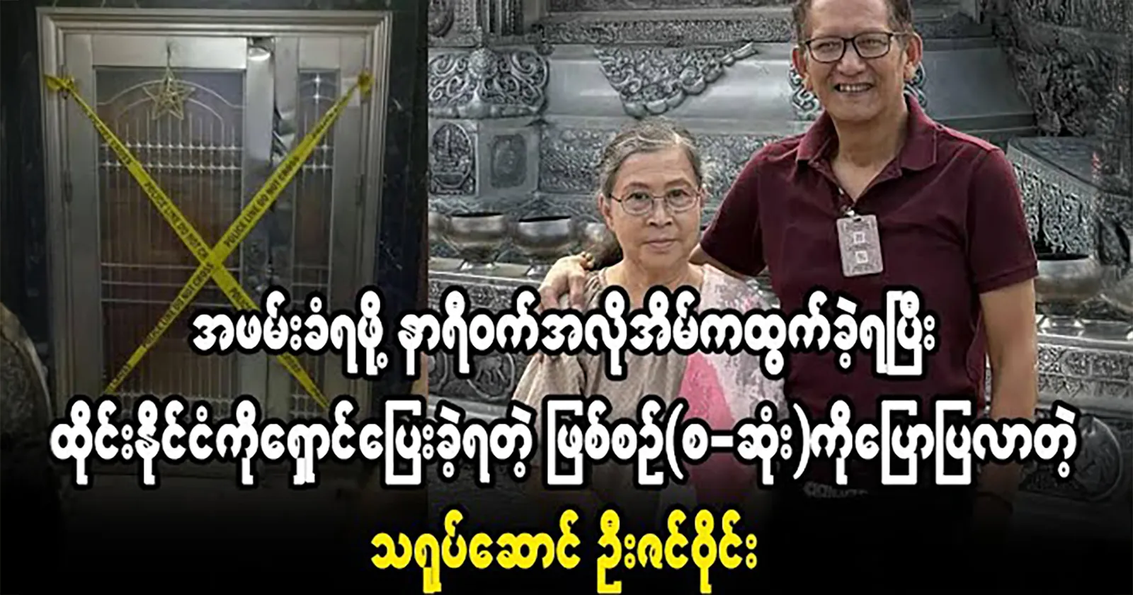 media allmoviestore com eckbnrwc