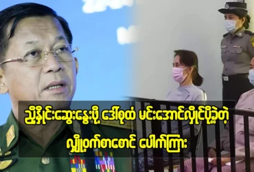 media allmoviestore com gleo9tfz