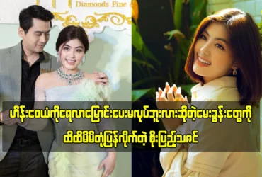 media allmoviestore com h2l7iwpy