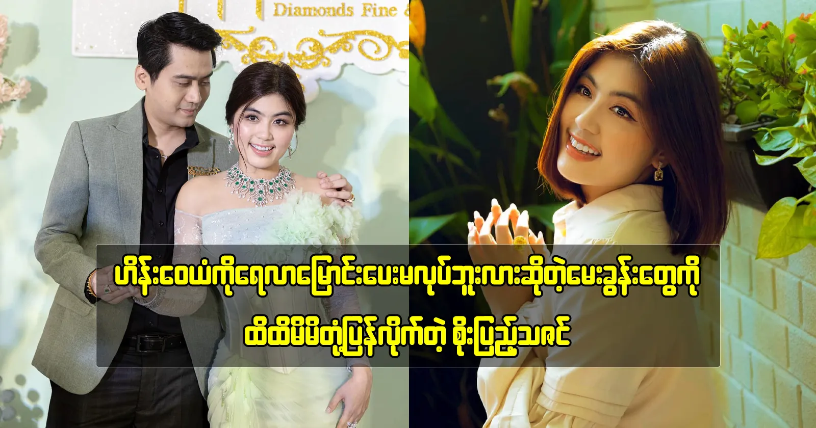 media allmoviestore com h2l7iwpy