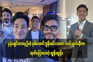 media allmoviestore com h351xw8p