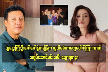 media allmoviestore com haznin2w