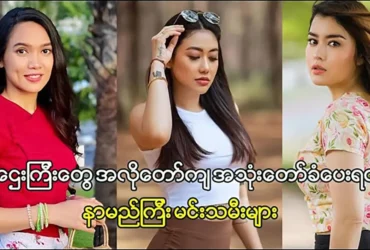 media allmoviestore com hnjm07oy