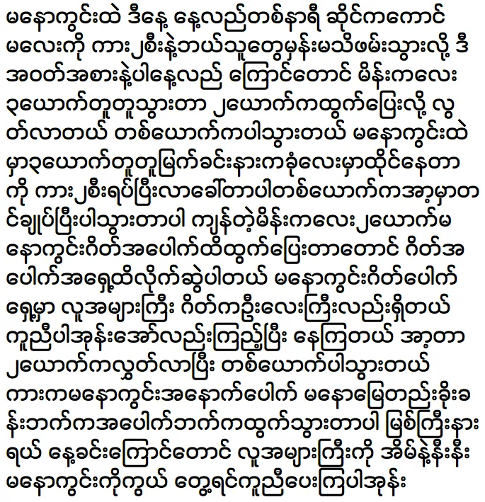 media allmoviestore com hx5fpmnj