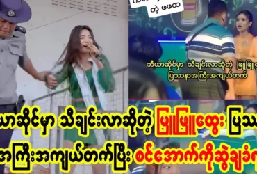 media allmoviestore com inzoux3h