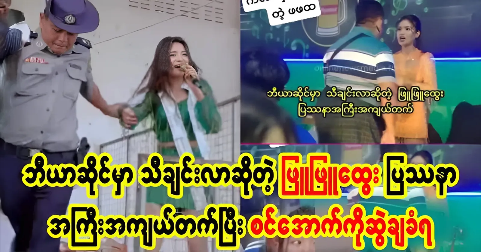 media allmoviestore com inzoux3h