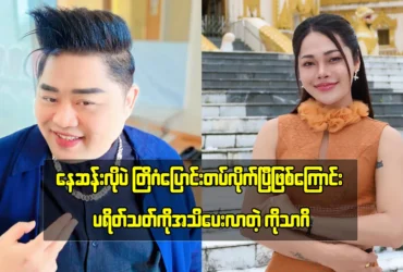 media allmoviestore com irk5ofi6