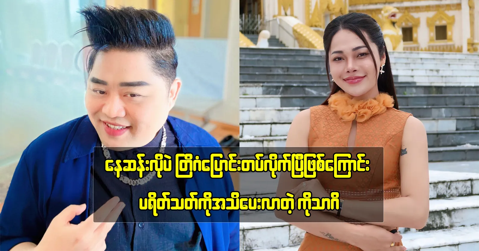 media allmoviestore com irk5ofi6