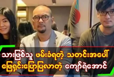 media allmoviestore com jyhtfjf1