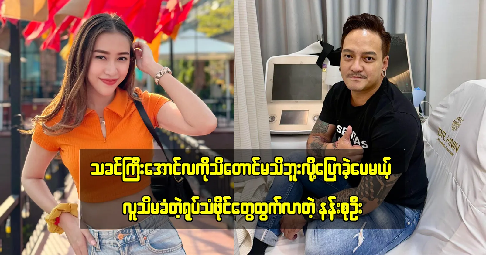 media allmoviestore com ltflkvxl