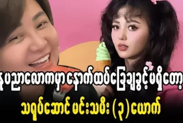 media allmoviestore com lsjeyrav