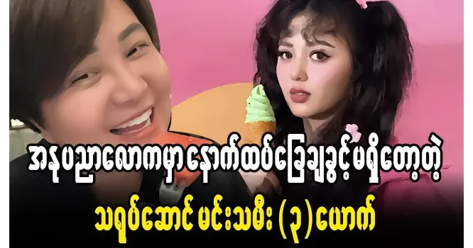 media allmoviestore com lsjeyrav