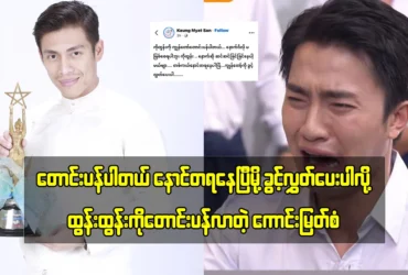 media allmoviestore com mls1tnlt