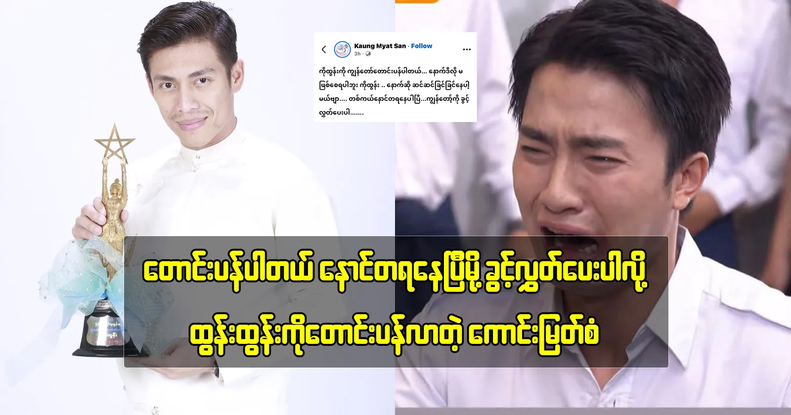 media allmoviestore com mls1tnlt