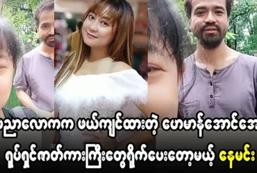 media allmoviestore com mwmdrbei