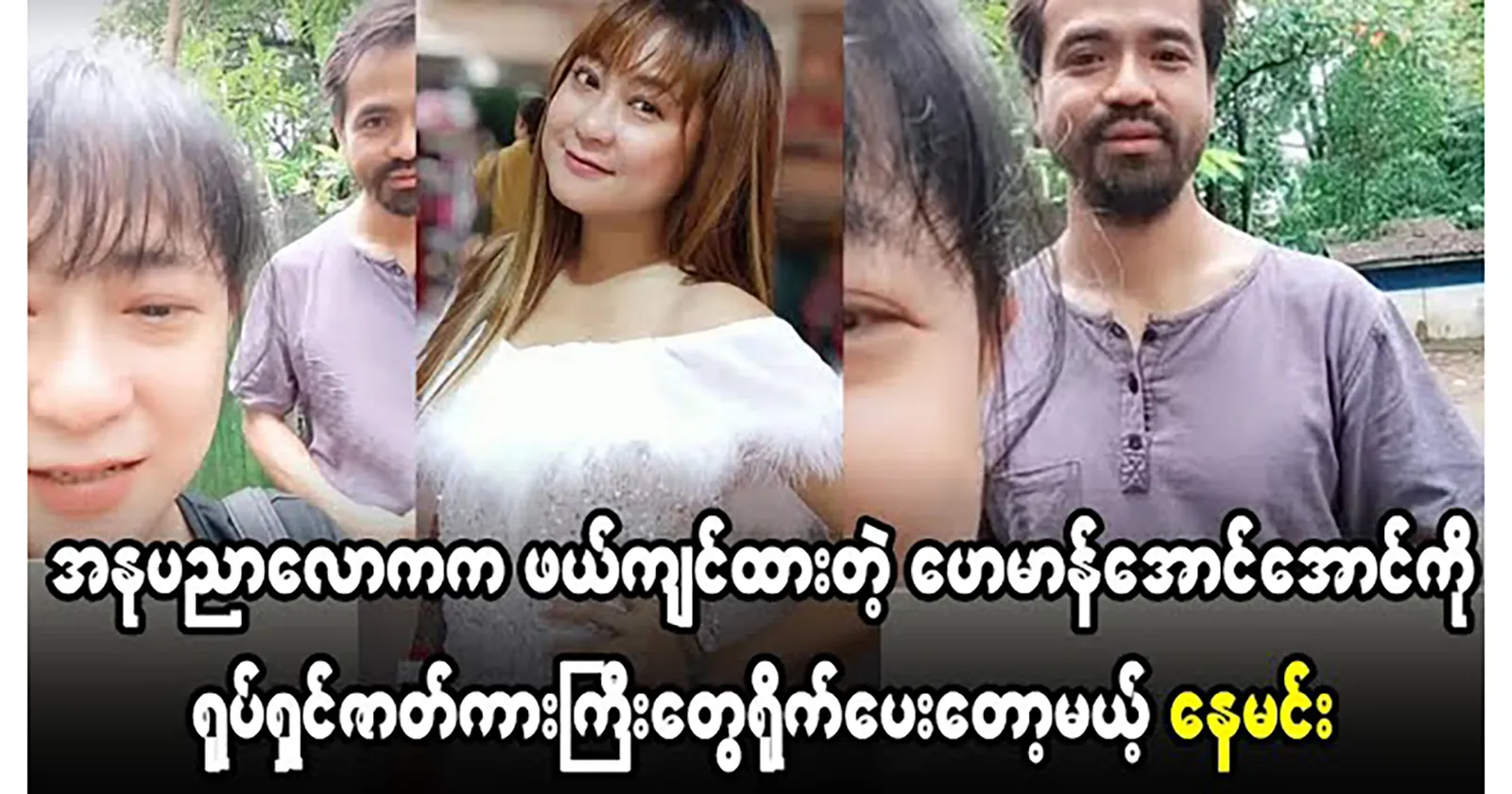 media allmoviestore com mwmdrbei