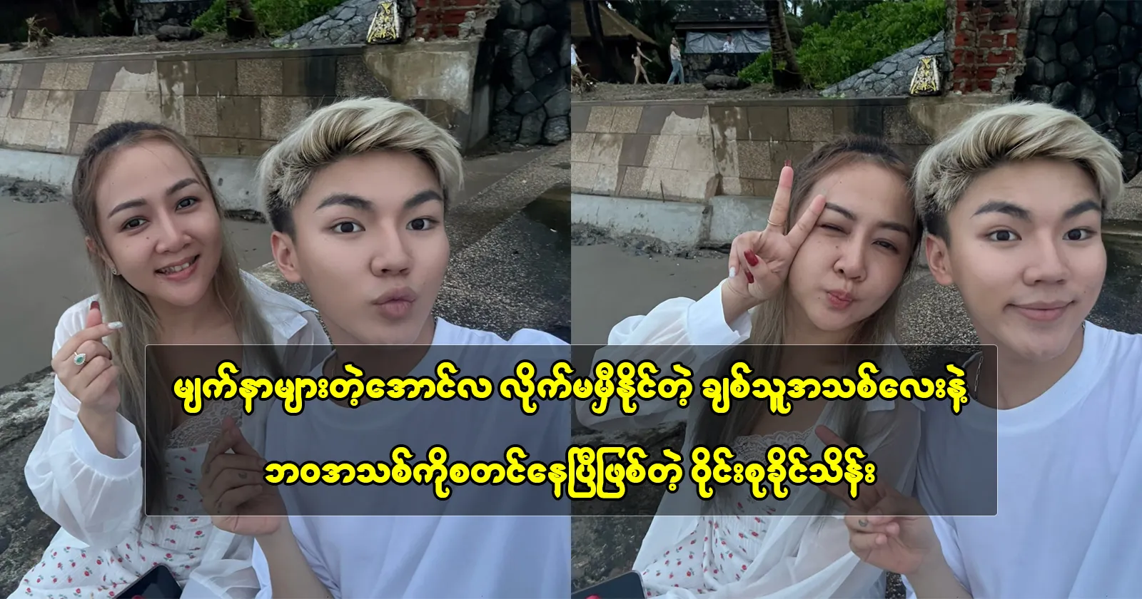 media allmoviestore com nkeyjyrq