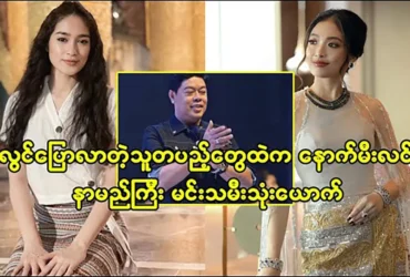 media allmoviestore com nic9zjf0